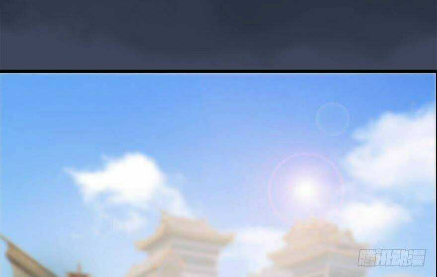 Cửu Hoang Đọa Huyền Sư Chapter 117 trang 45