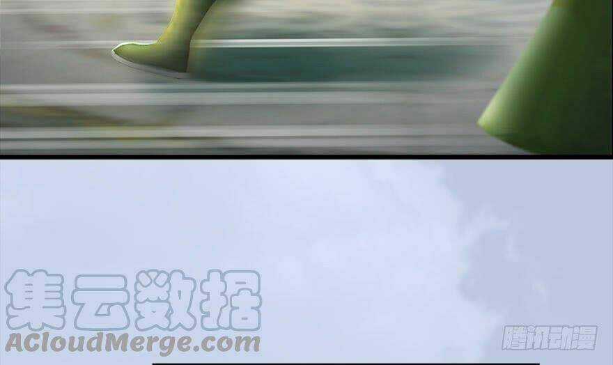 Cửu Hoang Đọa Huyền Sư Chapter 117 trang 49