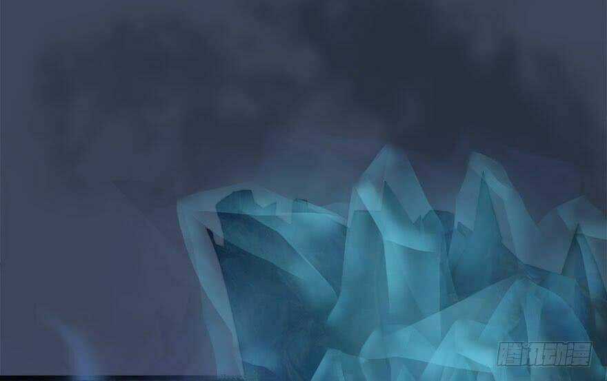 Cửu Hoang Đọa Huyền Sư Chapter 117 trang 5