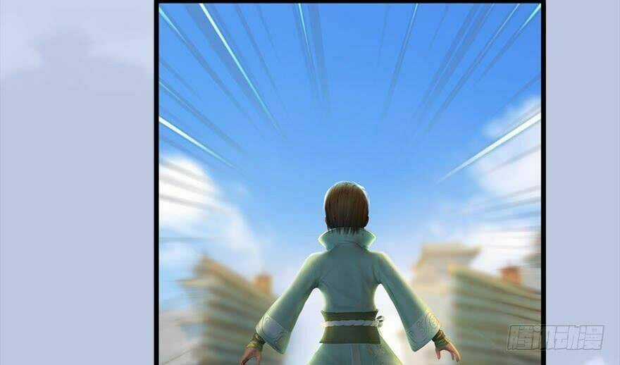 Cửu Hoang Đọa Huyền Sư Chapter 117 trang 50