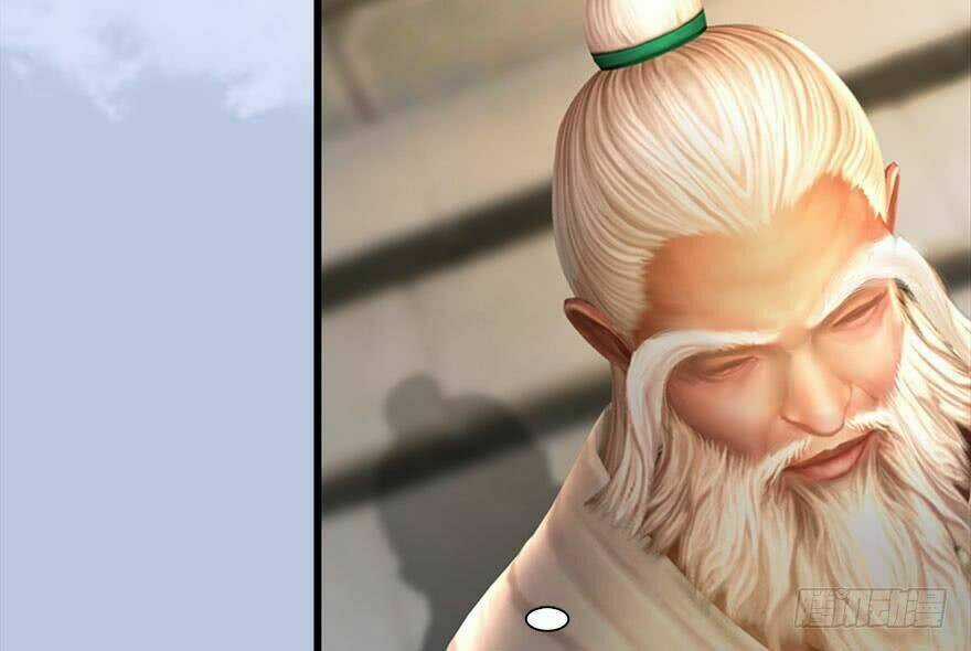 Cửu Hoang Đọa Huyền Sư Chapter 117 trang 58