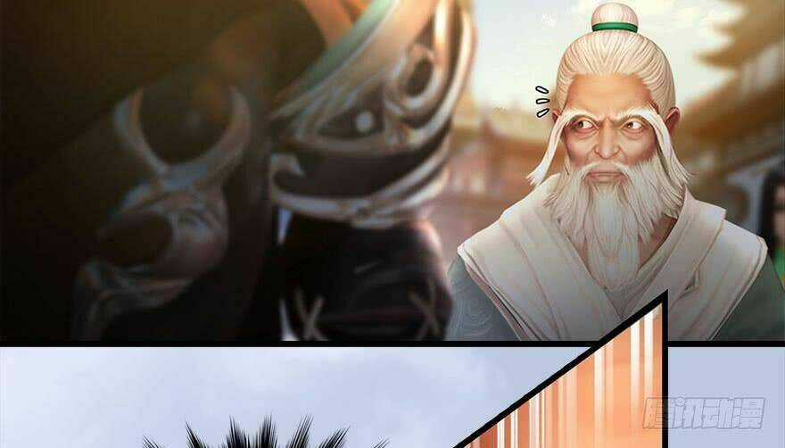 Cửu Hoang Đọa Huyền Sư Chapter 117 trang 60