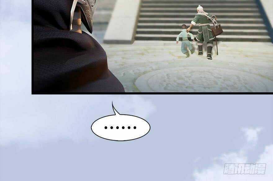 Cửu Hoang Đọa Huyền Sư Chapter 117 trang 74