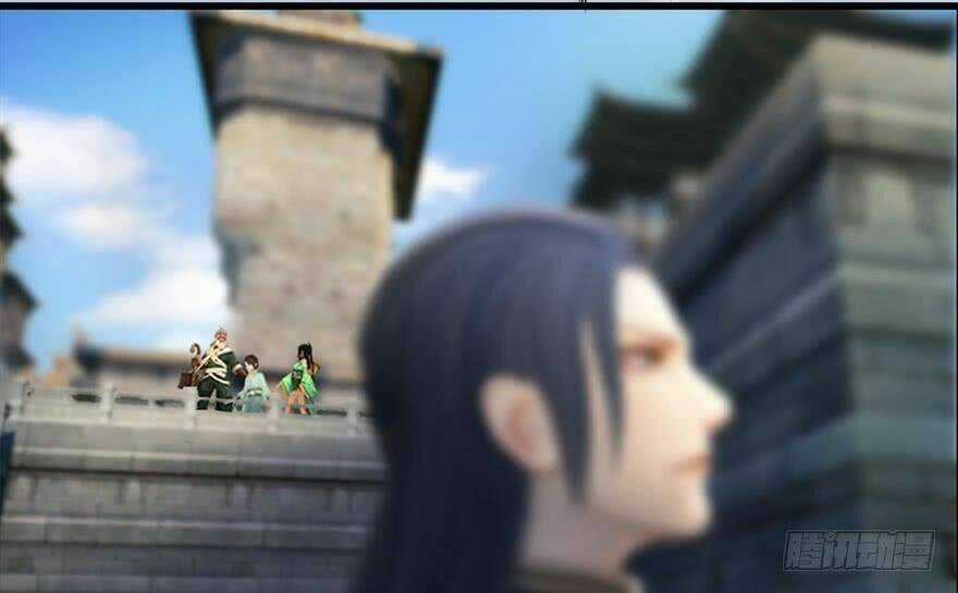 Cửu Hoang Đọa Huyền Sư Chapter 117 trang 80