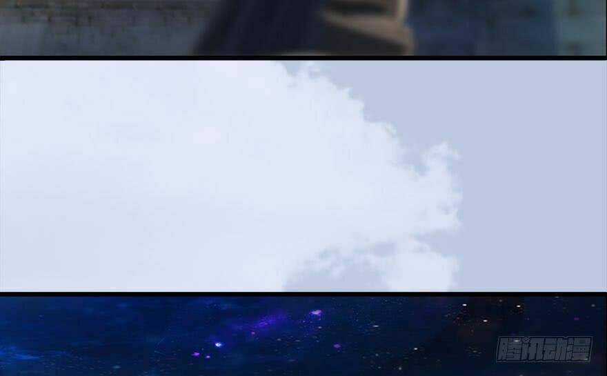 Cửu Hoang Đọa Huyền Sư Chapter 117 trang 81