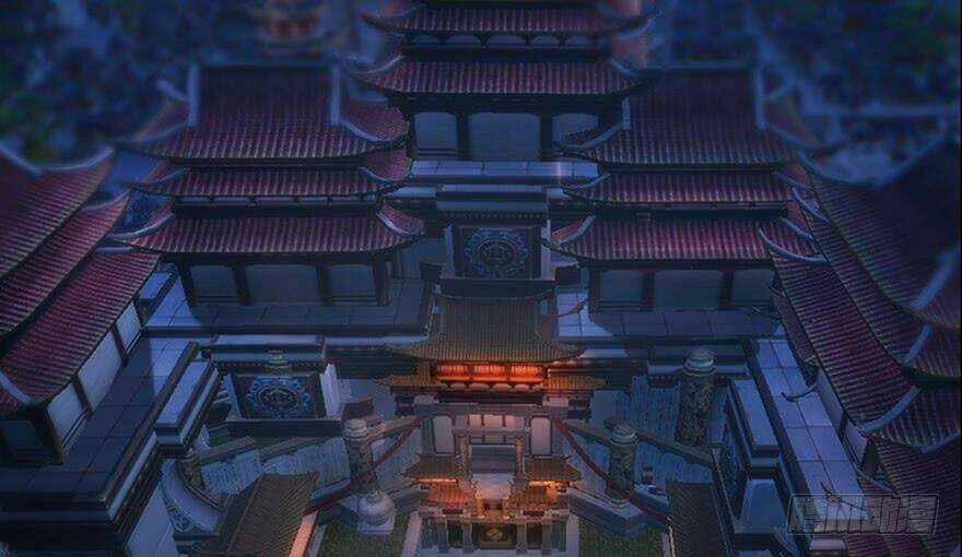 Cửu Hoang Đọa Huyền Sư Chapter 117 trang 83