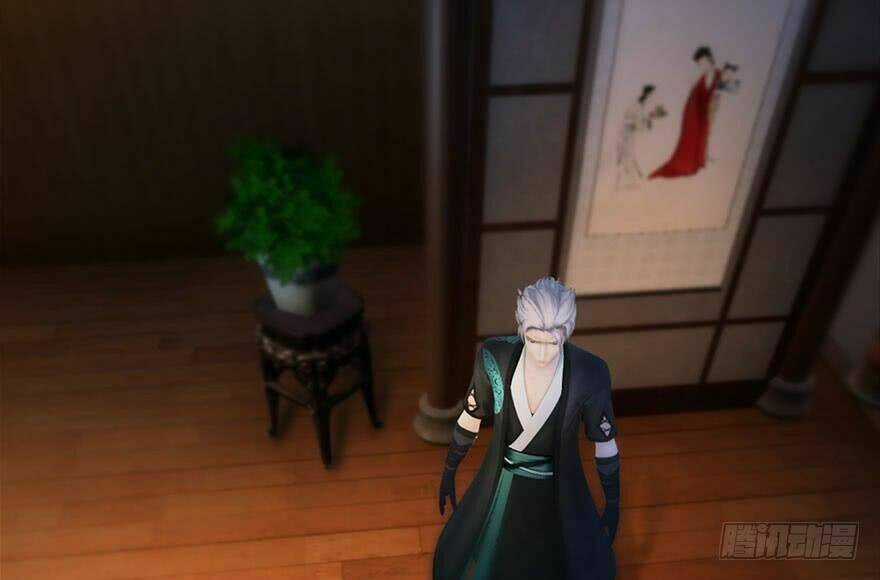 Cửu Hoang Đọa Huyền Sư Chapter 117 trang 86