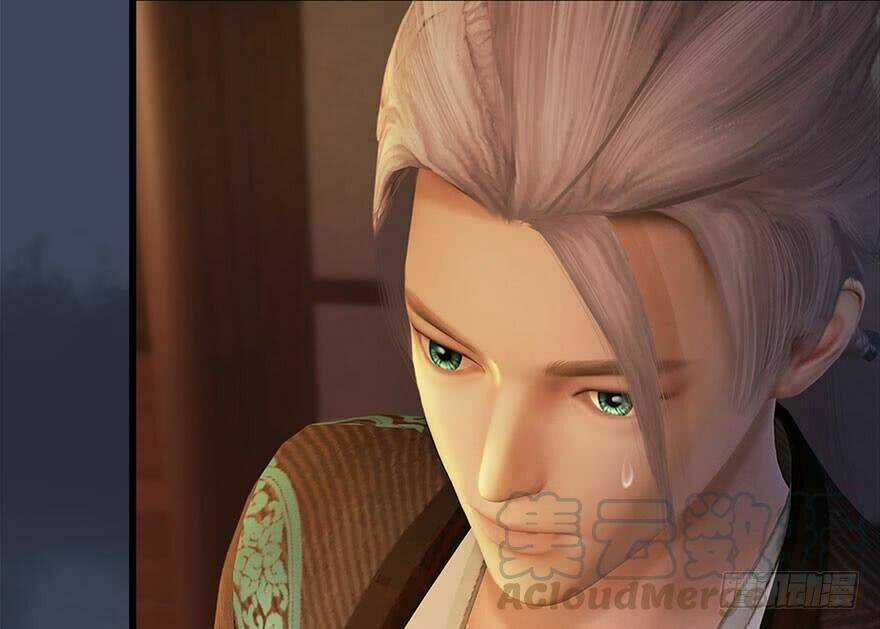 Cửu Hoang Đọa Huyền Sư Chapter 117 trang 89