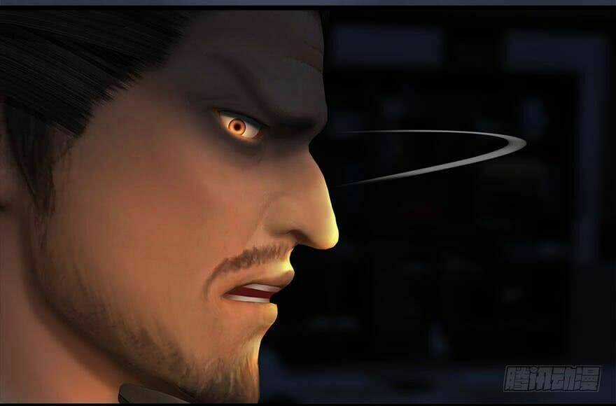 Cửu Hoang Đọa Huyền Sư Chapter 117 trang 91