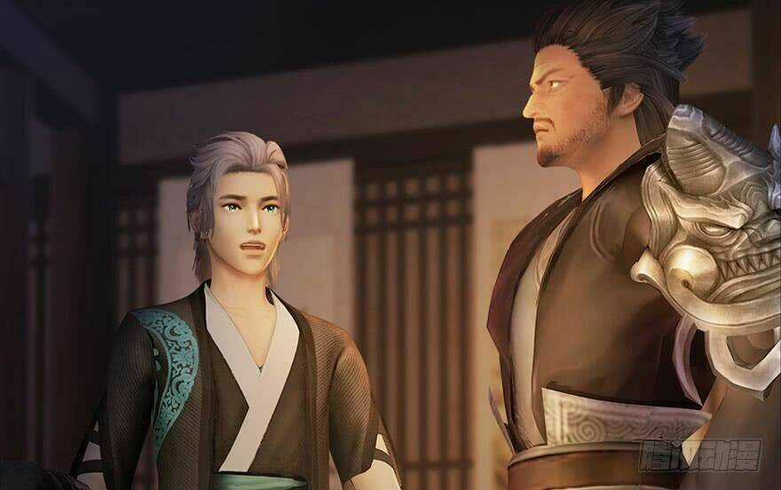 Cửu Hoang Đọa Huyền Sư Chapter 117 trang 93