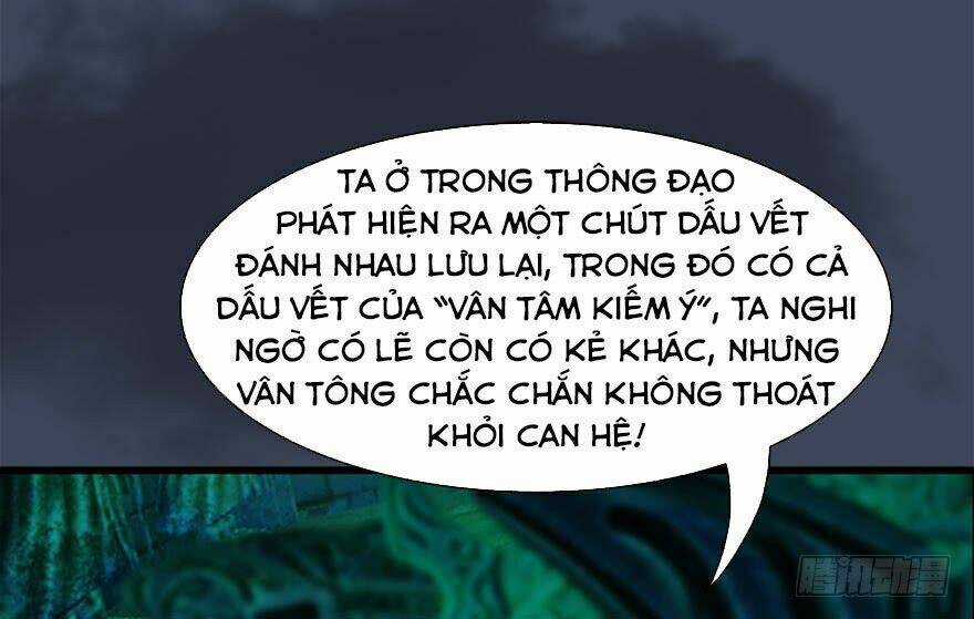 Cửu Hoang Đọa Huyền Sư Chapter 117 trang 95