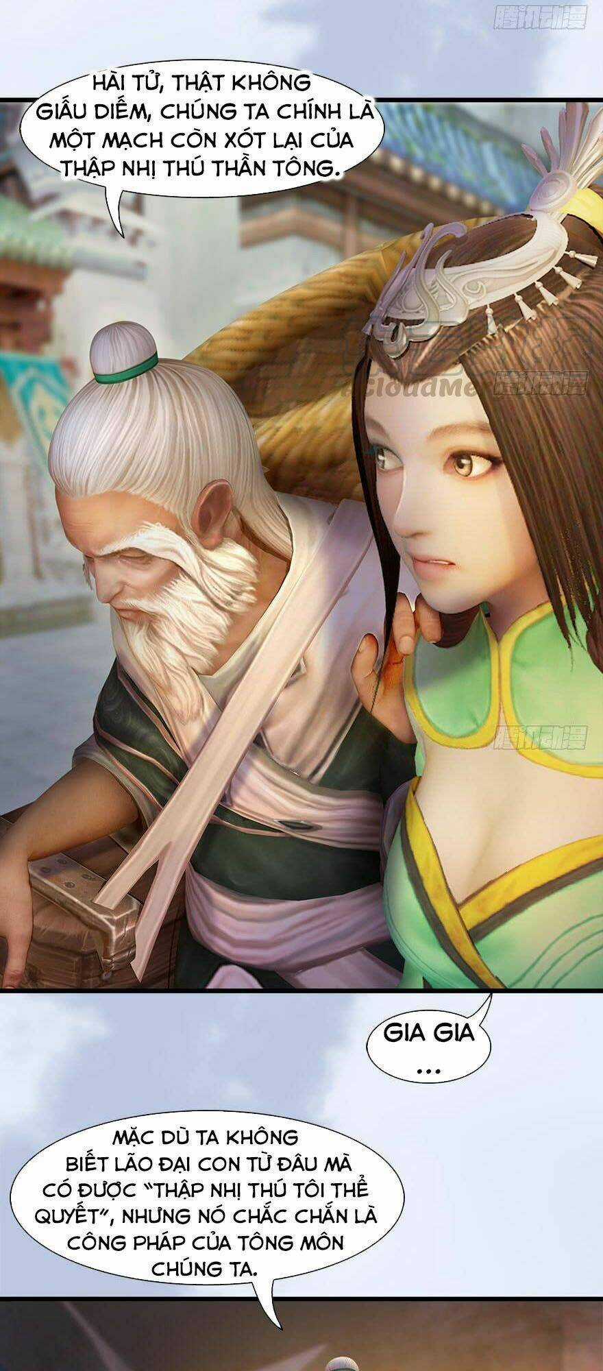 Cửu Hoang Đọa Huyền Sư Chapter 118 trang 12