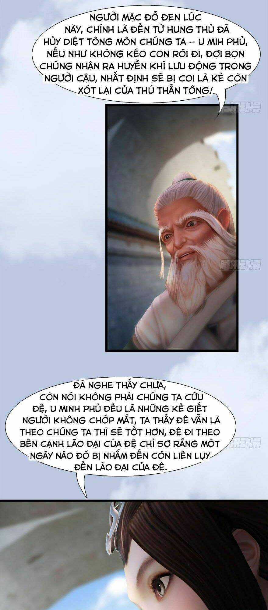 Cửu Hoang Đọa Huyền Sư Chapter 118 trang 14