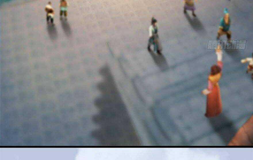 Cửu Hoang Đọa Huyền Sư Chapter 118 trang 37