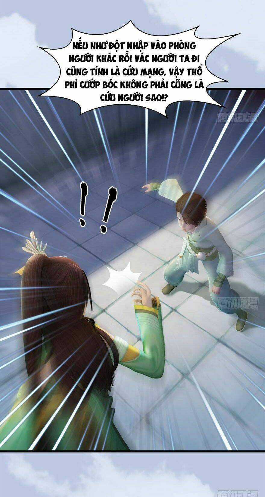 Cửu Hoang Đọa Huyền Sư Chapter 118 trang 7