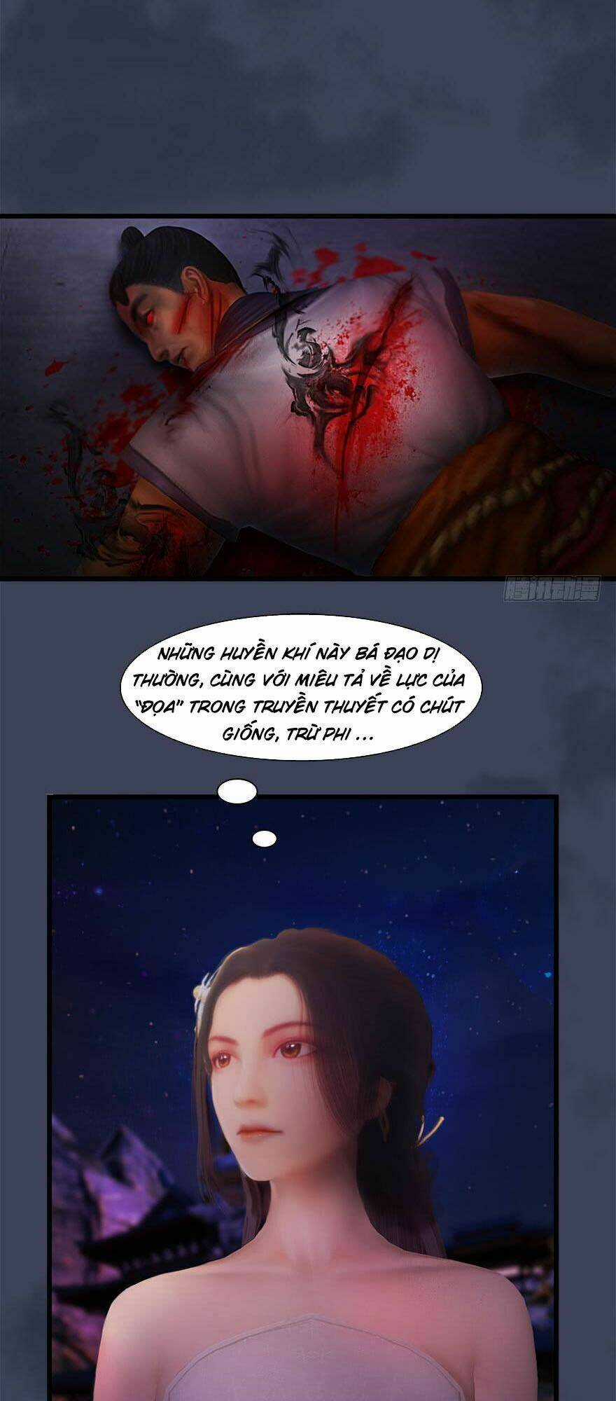Cửu Hoang Đọa Huyền Sư Chapter 119 trang 17