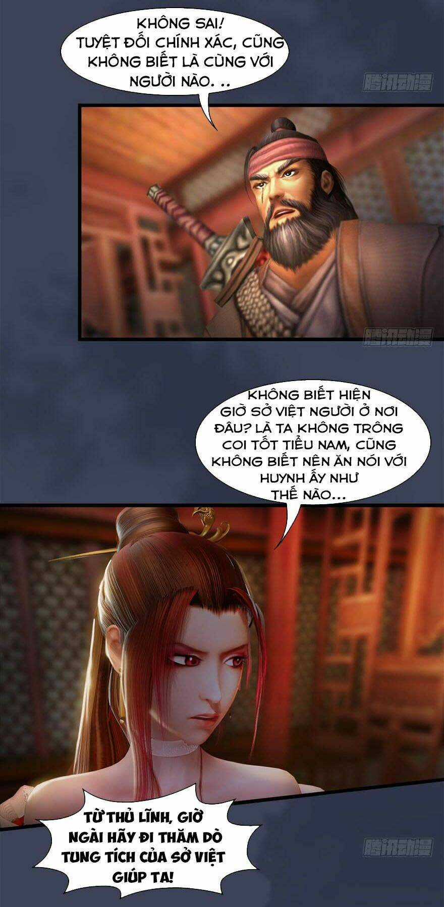 Cửu Hoang Đọa Huyền Sư Chapter 119 trang 2