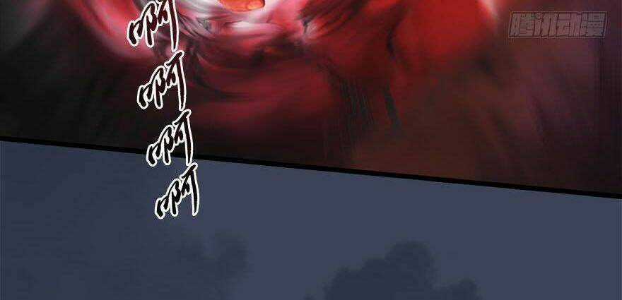 Cửu Hoang Đọa Huyền Sư Chapter 119 trang 21