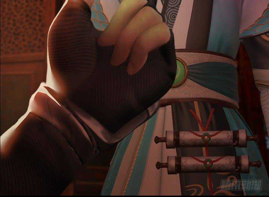 Cửu Hoang Đọa Huyền Sư Chapter 12 trang 10