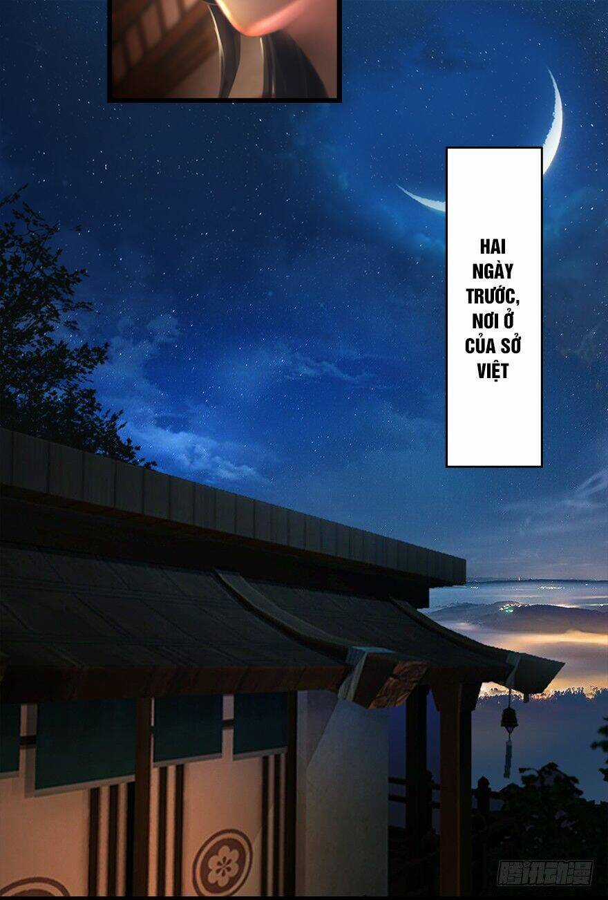 Cửu Hoang Đọa Huyền Sư Chapter 12 trang 14