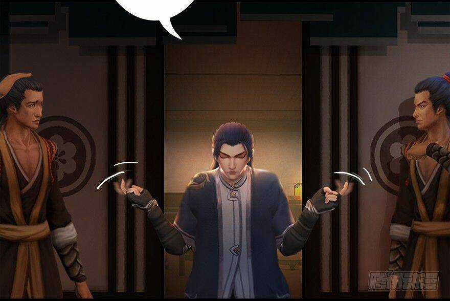 Cửu Hoang Đọa Huyền Sư Chapter 12 trang 19