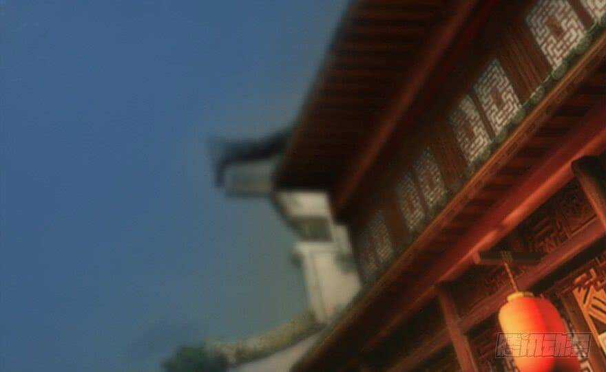 Cửu Hoang Đọa Huyền Sư Chapter 12 trang 2