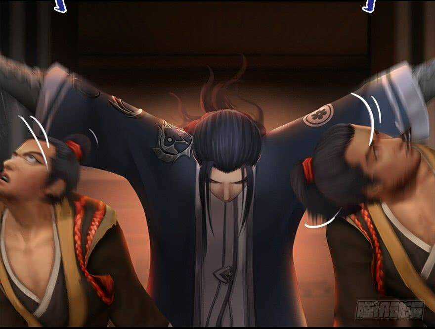 Cửu Hoang Đọa Huyền Sư Chapter 12 trang 26