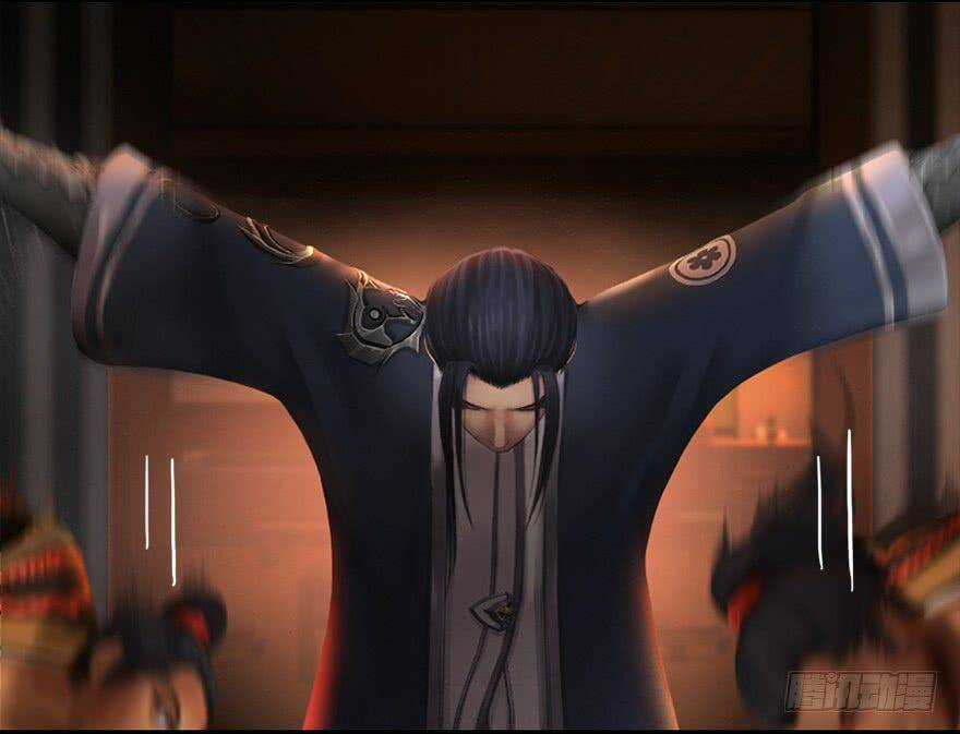 Cửu Hoang Đọa Huyền Sư Chapter 12 trang 28