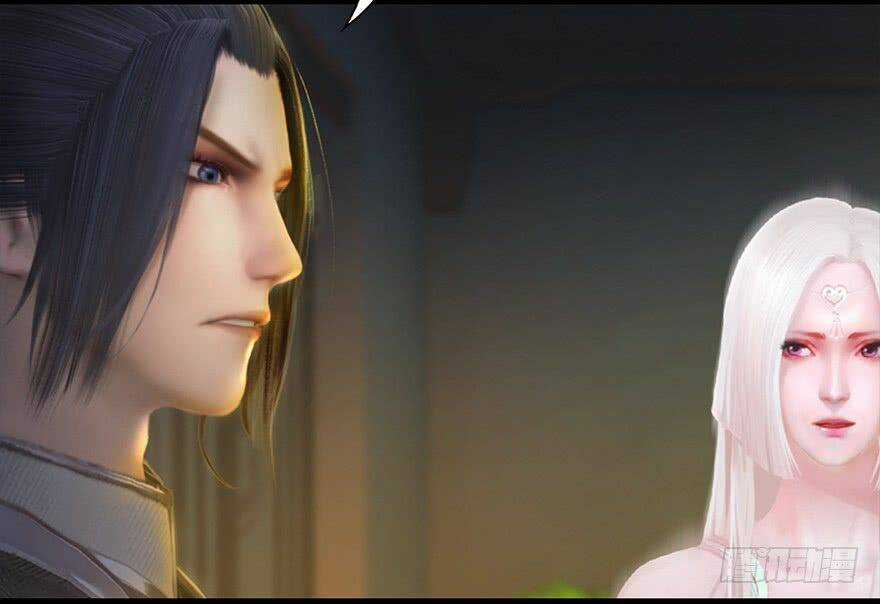 Cửu Hoang Đọa Huyền Sư Chapter 12 trang 39