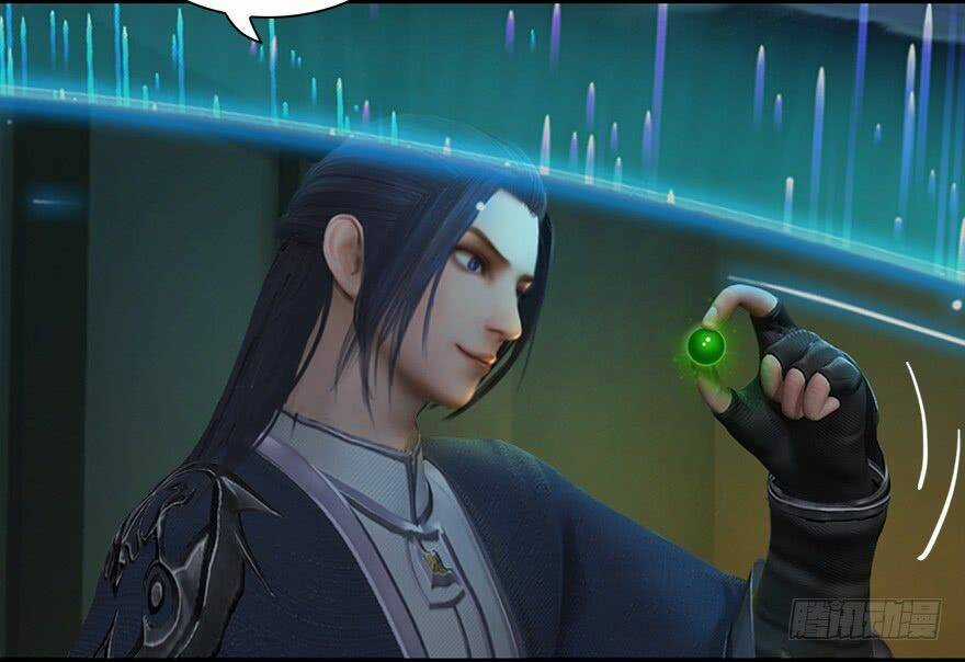 Cửu Hoang Đọa Huyền Sư Chapter 12 trang 49