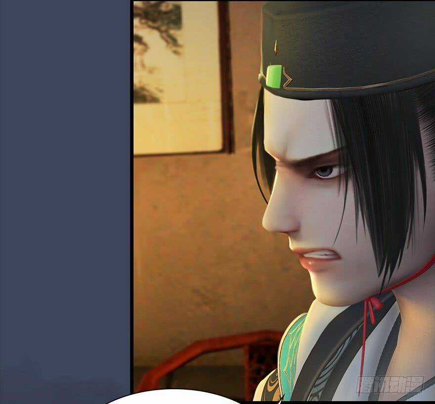 Cửu Hoang Đọa Huyền Sư Chapter 12 trang 53