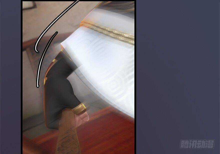 Cửu Hoang Đọa Huyền Sư Chapter 12 trang 68