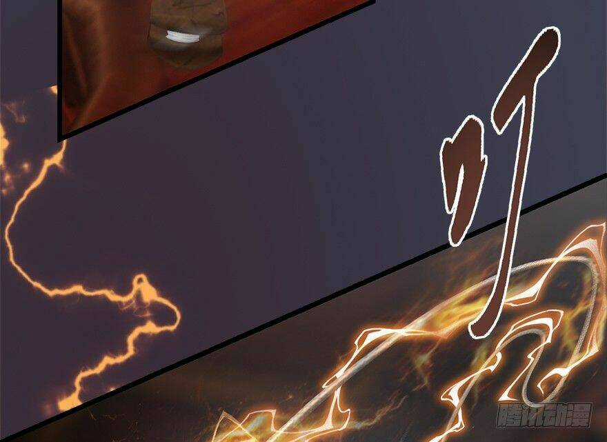 Cửu Hoang Đọa Huyền Sư Chapter 12 trang 69