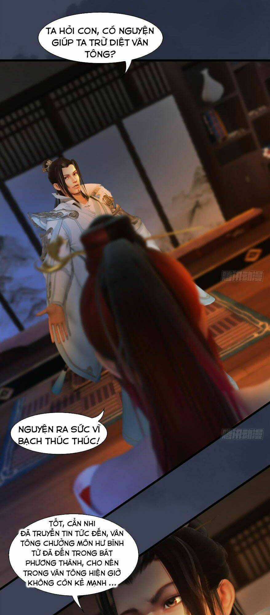 Cửu Hoang Đọa Huyền Sư Chapter 120 trang 16