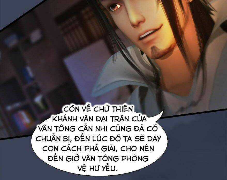 Cửu Hoang Đọa Huyền Sư Chapter 120 trang 17
