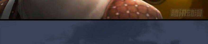 Cửu Hoang Đọa Huyền Sư Chapter 120 trang 27