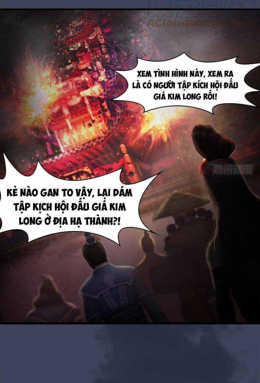 Cửu Hoang Đọa Huyền Sư Chapter 121 trang 23