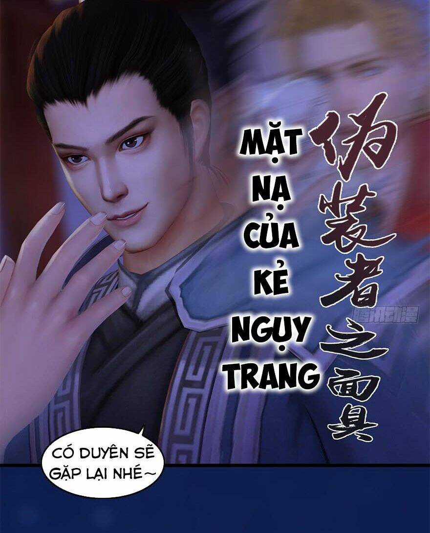 Cửu Hoang Đọa Huyền Sư Chapter 122 trang 25