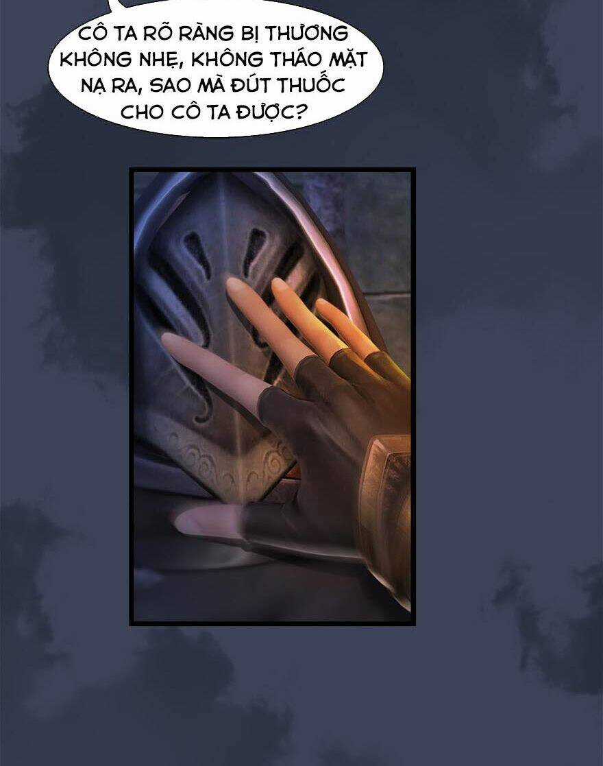 Cửu Hoang Đọa Huyền Sư Chapter 123 trang 25