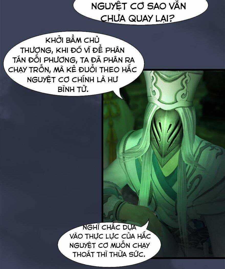 Cửu Hoang Đọa Huyền Sư Chapter 123 trang 31