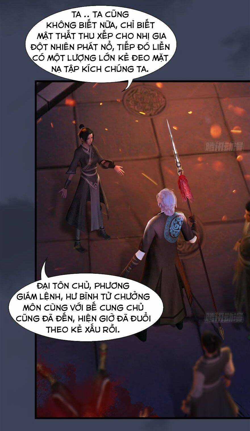 Cửu Hoang Đọa Huyền Sư Chapter 123 trang 6