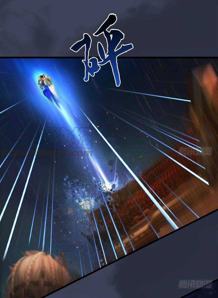 Cửu Hoang Đọa Huyền Sư Chapter 123 trang 7