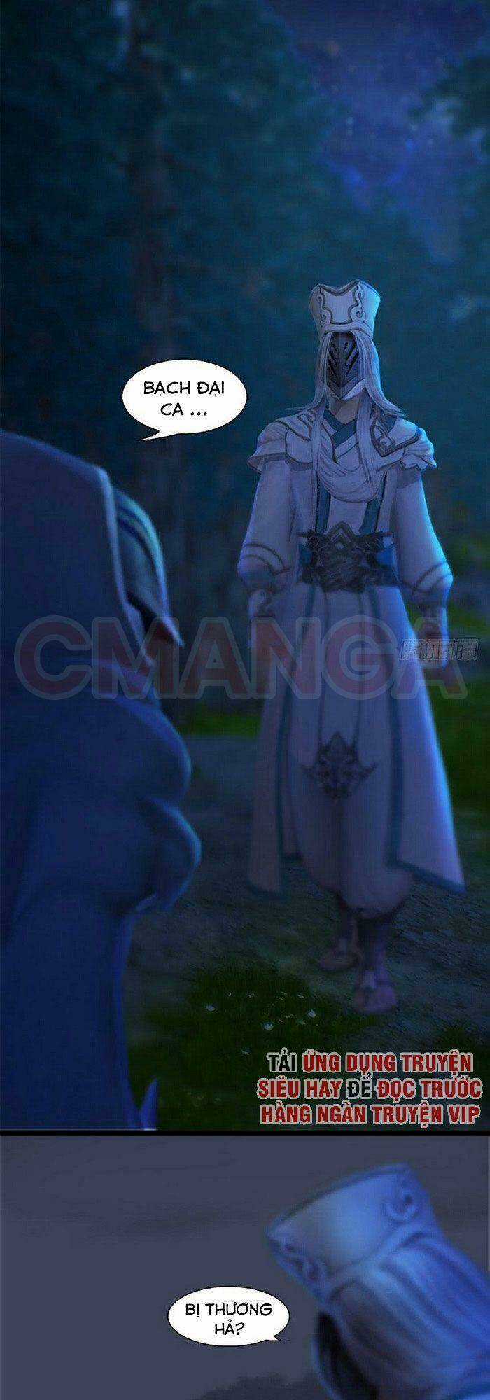 Cửu Hoang Đọa Huyền Sư Chapter 125 trang 4