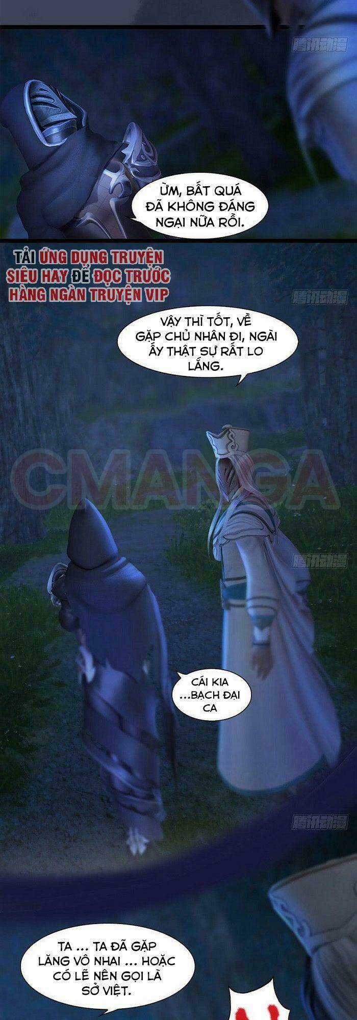 Cửu Hoang Đọa Huyền Sư Chapter 125 trang 5