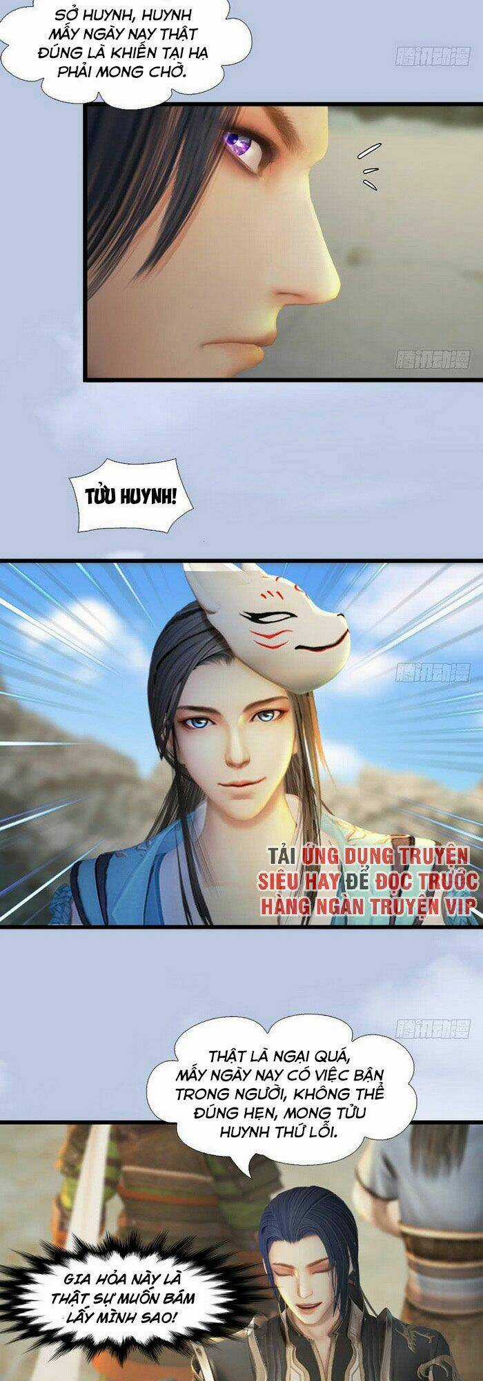 Cửu Hoang Đọa Huyền Sư Chapter 126 trang 12