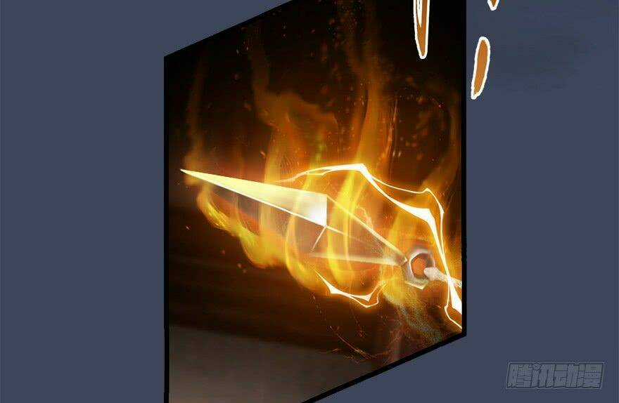 Cửu Hoang Đọa Huyền Sư Chapter 13 trang 12