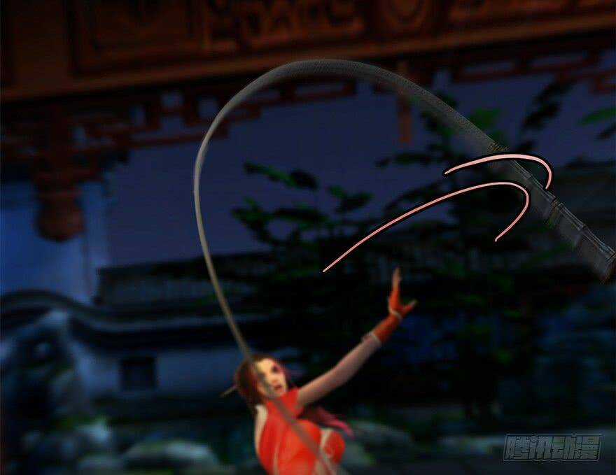 Cửu Hoang Đọa Huyền Sư Chapter 13 trang 18