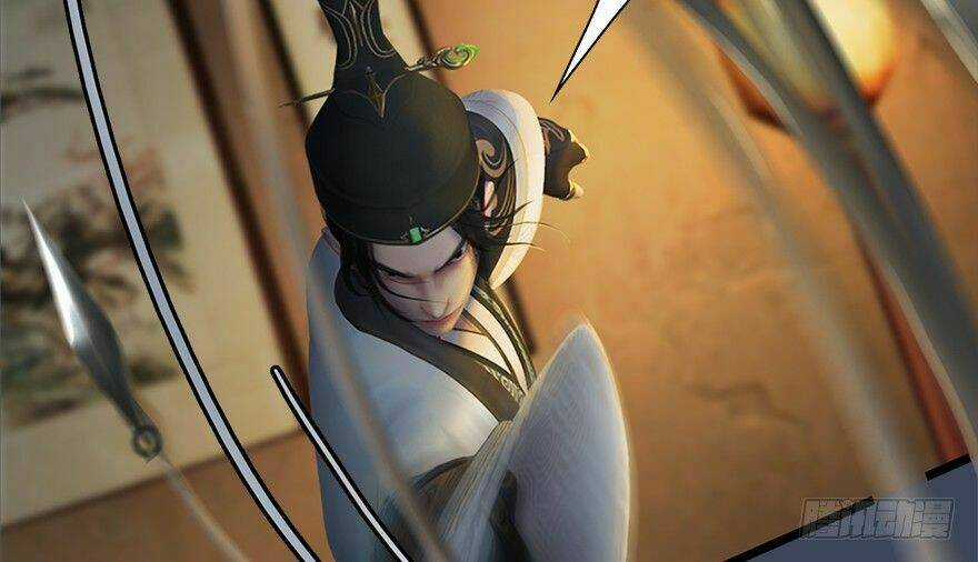 Cửu Hoang Đọa Huyền Sư Chapter 13 trang 22