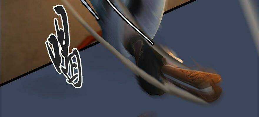 Cửu Hoang Đọa Huyền Sư Chapter 13 trang 23