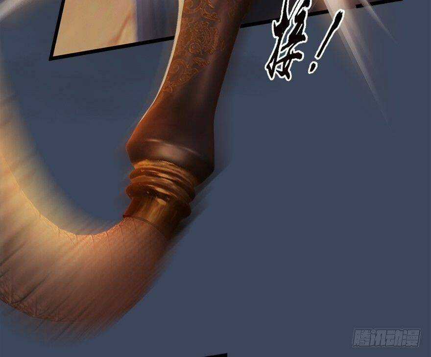 Cửu Hoang Đọa Huyền Sư Chapter 13 trang 28